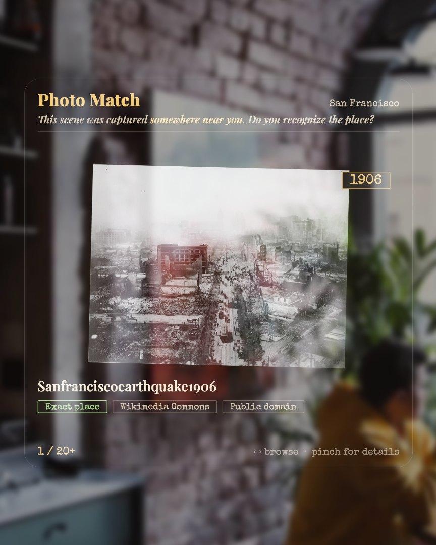 Photo Match screenshot