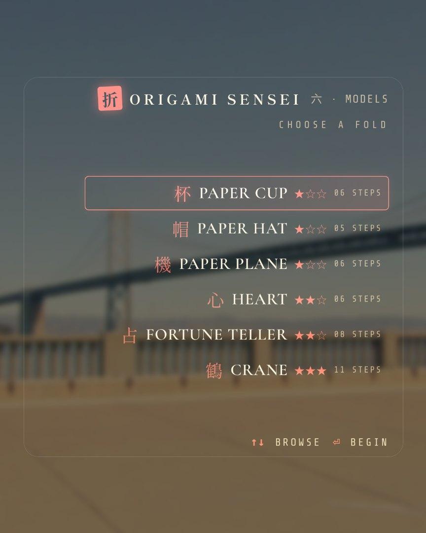 Origami Sensei screenshot